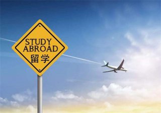 日本研究生留学指南