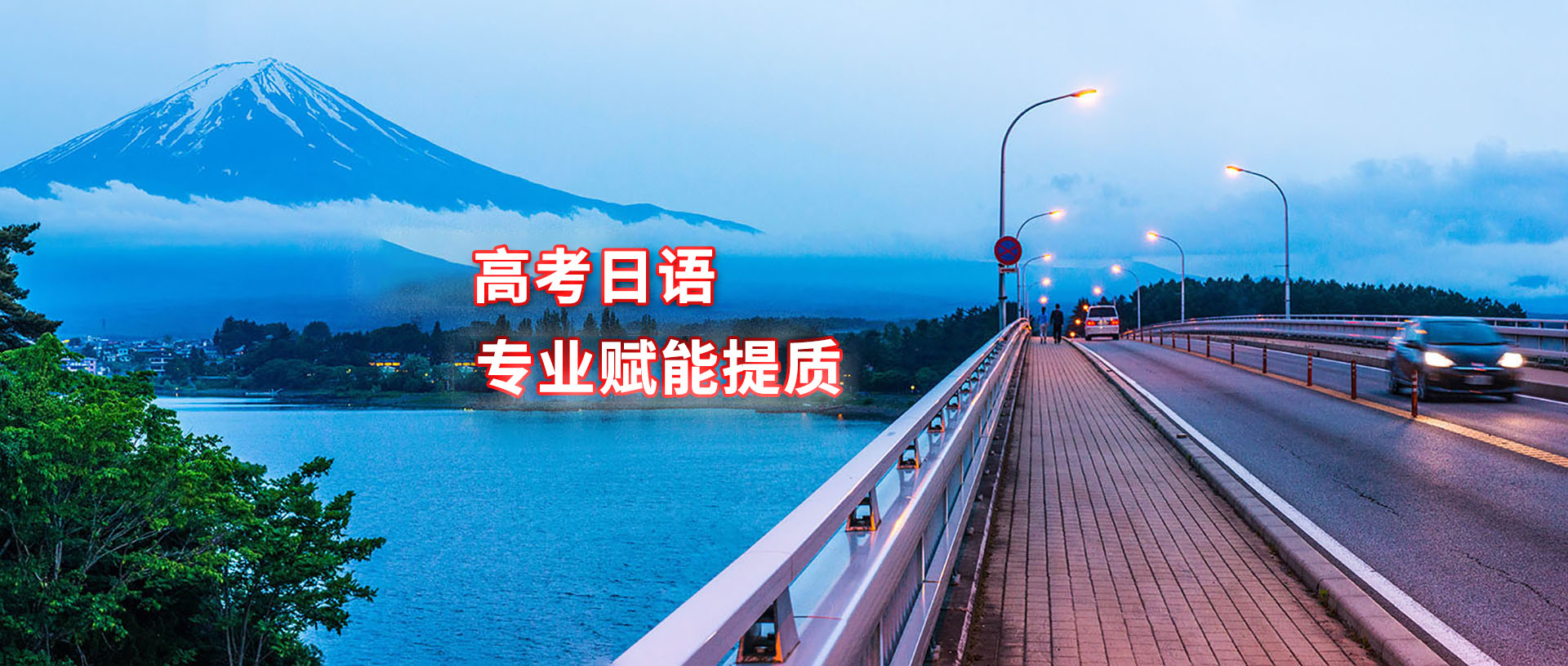 幻灯片